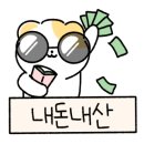 또순이분식 이미지