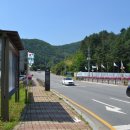 우리고추방앗간 이미지