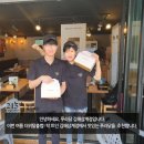 푸라닭김해 - 김해시 관동로27번길 64 | 푸라닭김해