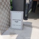루이비통 팝업 스토어 X 카멜커피 후기 - 착샷