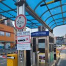 남동81 이미지