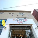 (주)동문시장 이미지