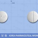 이 약 이름 아시는 줌님 계실까요?ㅜㅜ 이미지