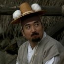 호랑이보부상 이미지