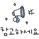 LG화정서비스센터 이미지