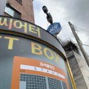 에이치씨어터 이미지