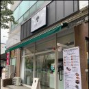 커피릴리