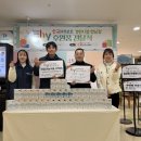 향남남부노인복지관 이미지