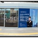 귤현역B 이미지