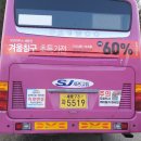 모던광고 이미지