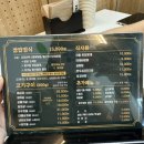 (주)채소미담 이미지