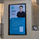 부산아이센터안과의원 | 부산 아기 눈검사 잘하는 곳 류원열안과 방문 후기