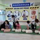 문경종합전기