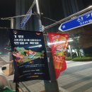 셈디자인현수막 이미지
