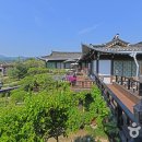 한옥마을 황토펜션 이미지