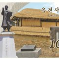 옥천농협 군북지점 네이버블로그