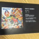 A-2 | 수원역 놀거리 방탈출 추천 : [평화로운 A마트] 2인 후기 룸즈에이 수원역2
