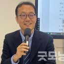 지역학교포럼 이미지