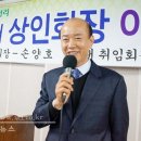 수창사운드