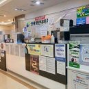 정인내과의원 | 서울특별시 구로구 개봉제2동 대상포진 전문병원 추천 | 무료접종 | 예방접종