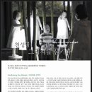 갤러리아트벤트 이미지