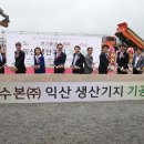 본식품 이미지