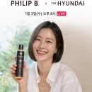 현대모바일 이미지