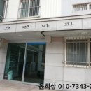 백옥대로1081번길 네이버블로그