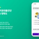 98 이미지