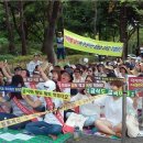 대전봉산초등학교 이미지