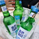 자매다찌 이미지