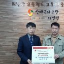 패러글라이딩랜드