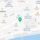 국수나무 예천점 이미지