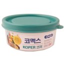 그린2호 이미지