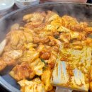 태양닭갈비
