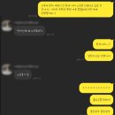 지에스25 석촌중앙점 이미지