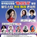 하동농부 이미지