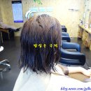 에이치스타일 헤어살롱(H.STYLE)