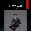 신불당VSE골프아카데미