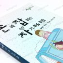 소다프린트 이미지