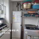 외리로 이미지