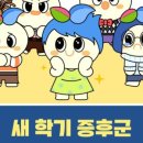 매쓰인사이드학원