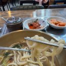 충무손칼국수 이미지