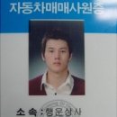 (주)레드팩 이미지