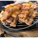 세류동솥뚜껑삼겹살