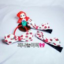 찌나놀이터