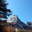 삼각산사우나 이미지