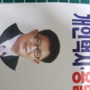 개인화물33 네이버블로그