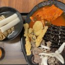 진경순부대꼬마김밥 | 부산대맛집 '진경순부대꼬마김밥' 분식셋트 후기