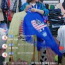 [꿀팁]옷 신발 화장품 싸게 사는법 땡처리 네이버 밴드 총정리 TOP 5
